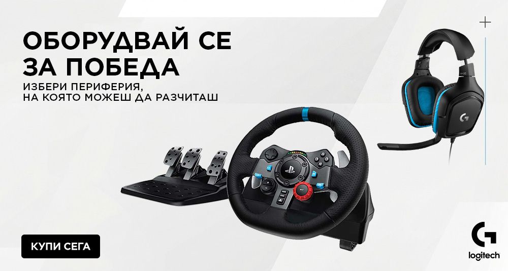 Logitech G