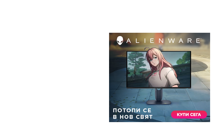 Alienware Monitors