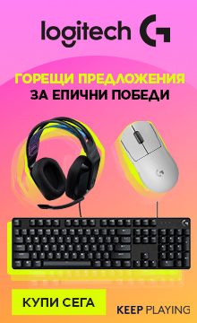 Logitech G Promo