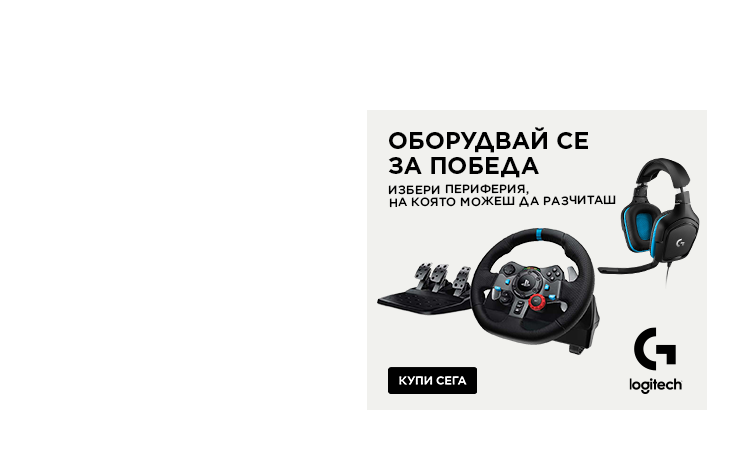 Logitech G