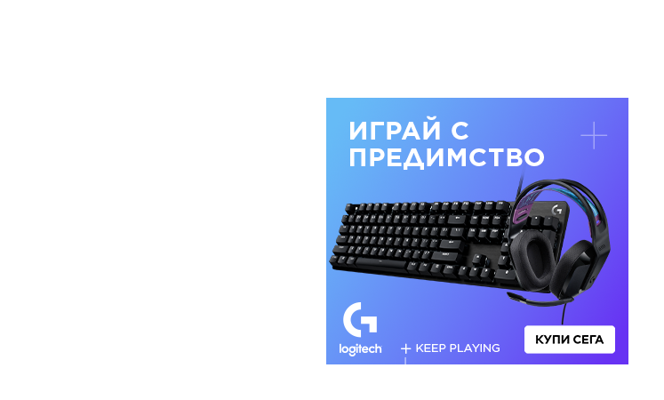 Logitech G