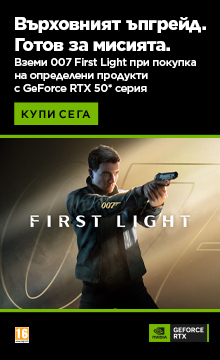 NVIDIA 007
