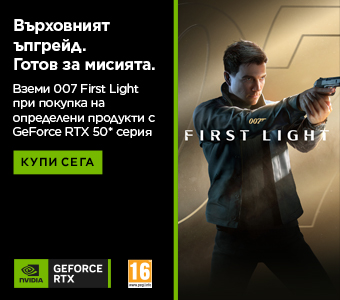 NVIDIA 007
