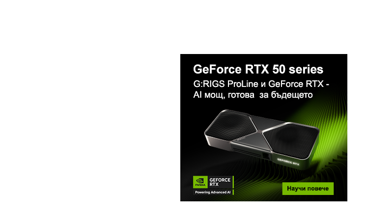 GeForce RTX 50