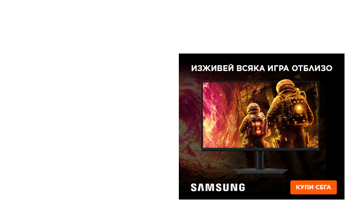 Samsung Monitors