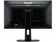 Монитори IIYAMA Red Eagle GB2488HSU-B2