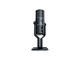 Микрофони Razer Seiren Pro