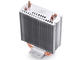 Охладители DeepCool CPU Cooler ICE BLADE 200M