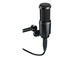 Микрофони Audio-Technica Mics & Headphones AT2020