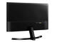 Монитори LG 22MP58VQ-P, демонстрационен