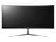 Монитори LG 34UC97C-B