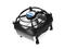 Охладители Arctic Alpine 11 PRO