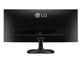 Монитори LG 34UM58-P