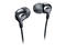 Слушалки Philips SHE3700BK