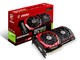 Видео карти MSI GeForce GTX 1070 GAMING X 8G
