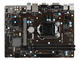 Дънни платки MSI B85M PRO-VD