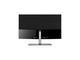 Монитори AOC U2879VF