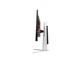 Монитори AOC AGON AG271QX