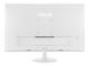 Монитори ASUS VC279H-W