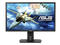 Монитори ASUS VG245H