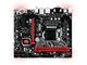 Дънни платки MSI  B150M GAMING PRO