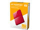 Външни HDD 1TB WD My Passport, в червено