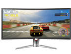 Монитори Zowie XR3501