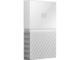 Външни HDD 4TB WD My Passport, в бяло