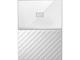 Външни HDD 4TB WD My Passport, в бяло
