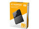 Външни HDD 4TB WD My Passport, в черно