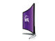 Монитори BenQ EX3200R