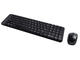 Клавиатури Logitech Wireless Combo MK220