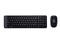 Клавиатури Logitech Wireless Combo MK220
