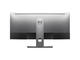 Монитори Dell UltraSharp U3417W