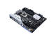 Дънни платки ASUS PRIME Z270-A