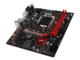 Дънни платки MSI B250M GAMING PRO