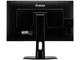Монитори IIYAMA ProLite XUB2792QSU-B1