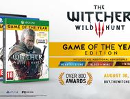 Игри The Witcher 3: Wild Hunt GOTY Edition |PS4