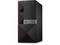 Компютри DELL Vostro 3667 MT