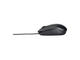 Мишки ASUS UT280, в черно