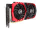 Видео карти MSI Radeon RX 570 GAMING X 4G