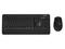 Клавиатури Microsoft Wireless Desktop 3050