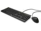 Клавиатури HP C2500 Desktop