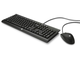 Клавиатури HP C2500 Desktop