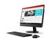 All in One Lenovo IdeaCentre AIO V510z