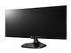 Монитори LG 25UM58
