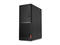 Компютри Lenovo V320 Tower