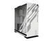 Кутии In Win 303-MSI Dragon White