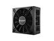 Захранвания за компютри be quiet! SFX-L Power Gold 600W