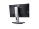 Монитори Dell U2312HM